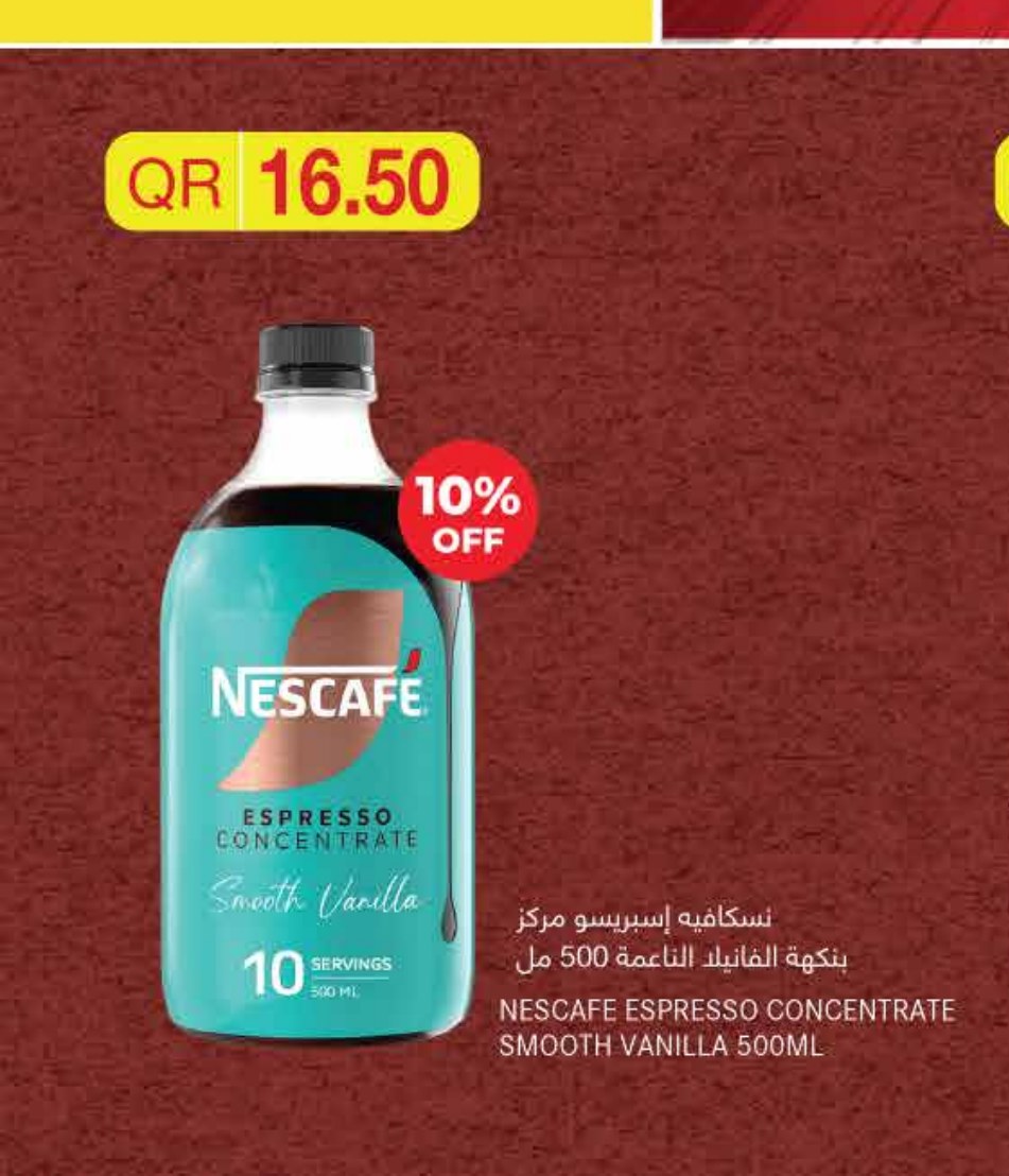 NESCAFE ESPRESSO CONCENTRATE SMOOTH VANILLA 500ML