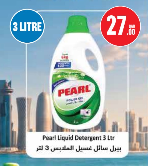 Pearl Liquid Detergent 3 Ltr