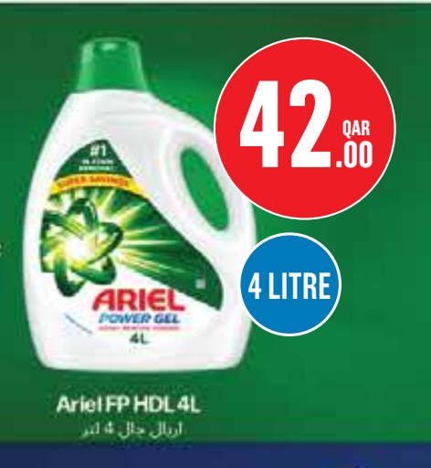 Ariel FP HDL 4L