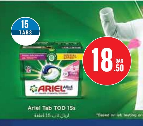 Ariel Tab TOD 15s