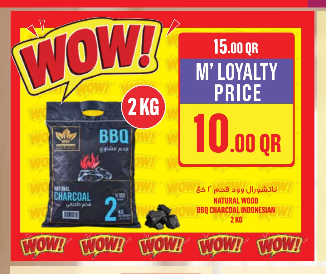 NATURAL WOOD BBQ CHARCOAL INDONESIAN 2 KG