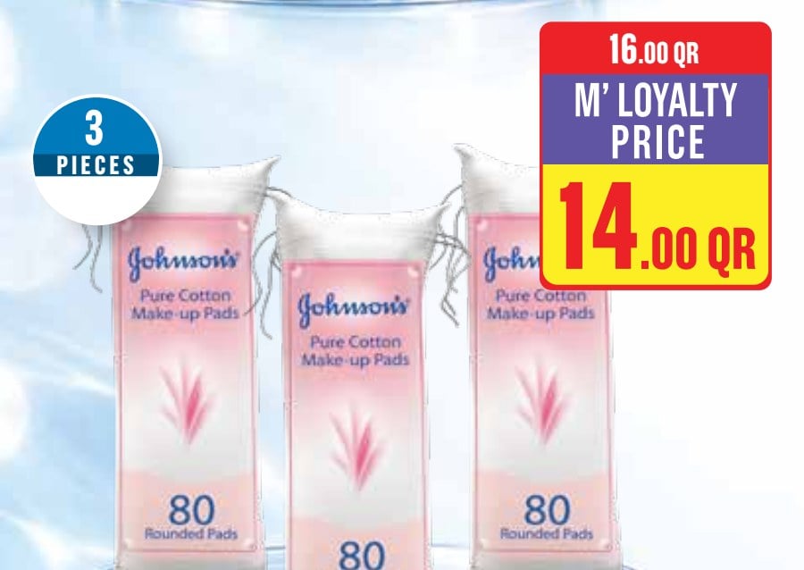 Johnson's Pure Cotton Make-up Pads 80 Pads x 3