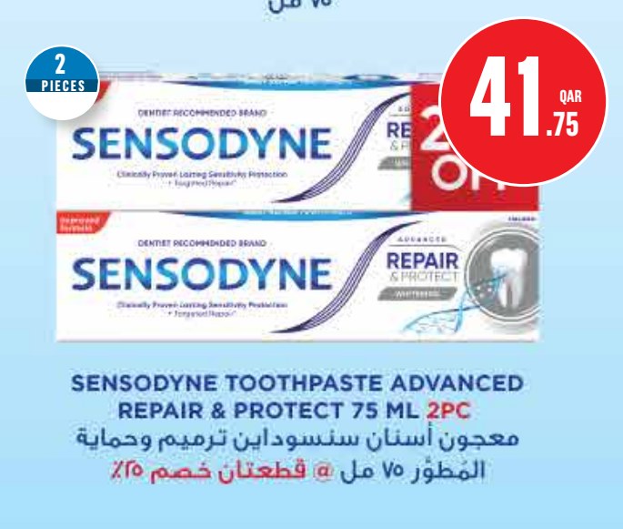 SENSODYNE TOOTHPASTE ADVANCED REPAIR & PROTECT 75 ML 2PC