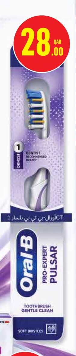 Oral-B Pro-Expert Pulsar Toothbrush Gentle Clean