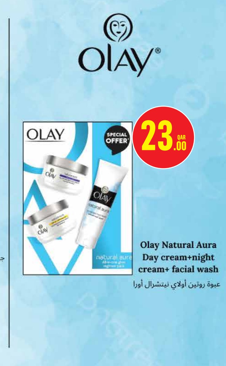 Olay Natural Aura Day cream+night cream+ facial wash