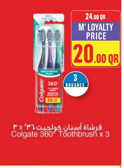 Colgate 360 Toothbrush x 3