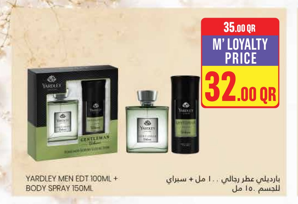 YARDLEY MEN EDT 100ML + BODY SPRAY 150ML