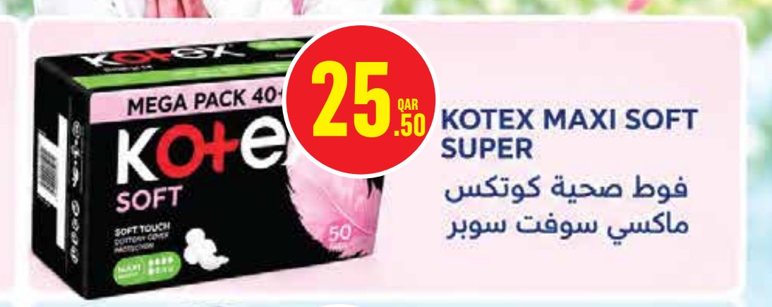 KOTEX MAXI SOFT SUPER