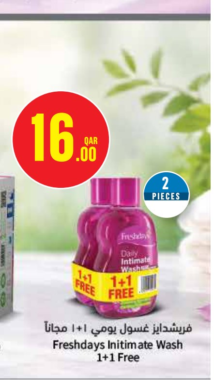 Freshdays Intimate Wash 1+1 Free