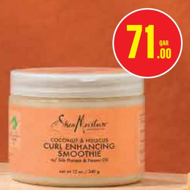 SheaMoisture Coconut & Hibiscus Curl Enhancing Smoothie 340g