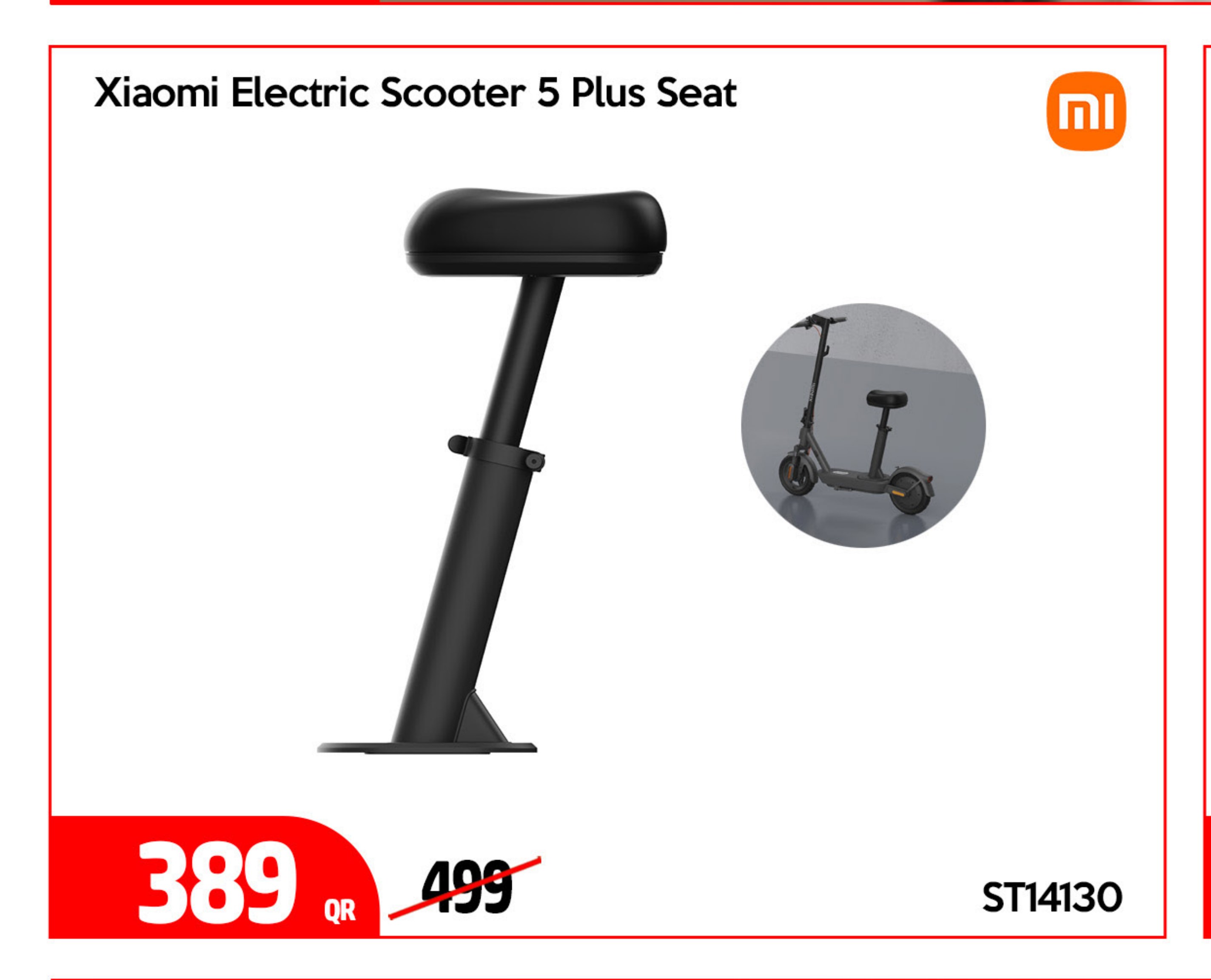 Xiaomi Electric Scooter 5 Plus Seat