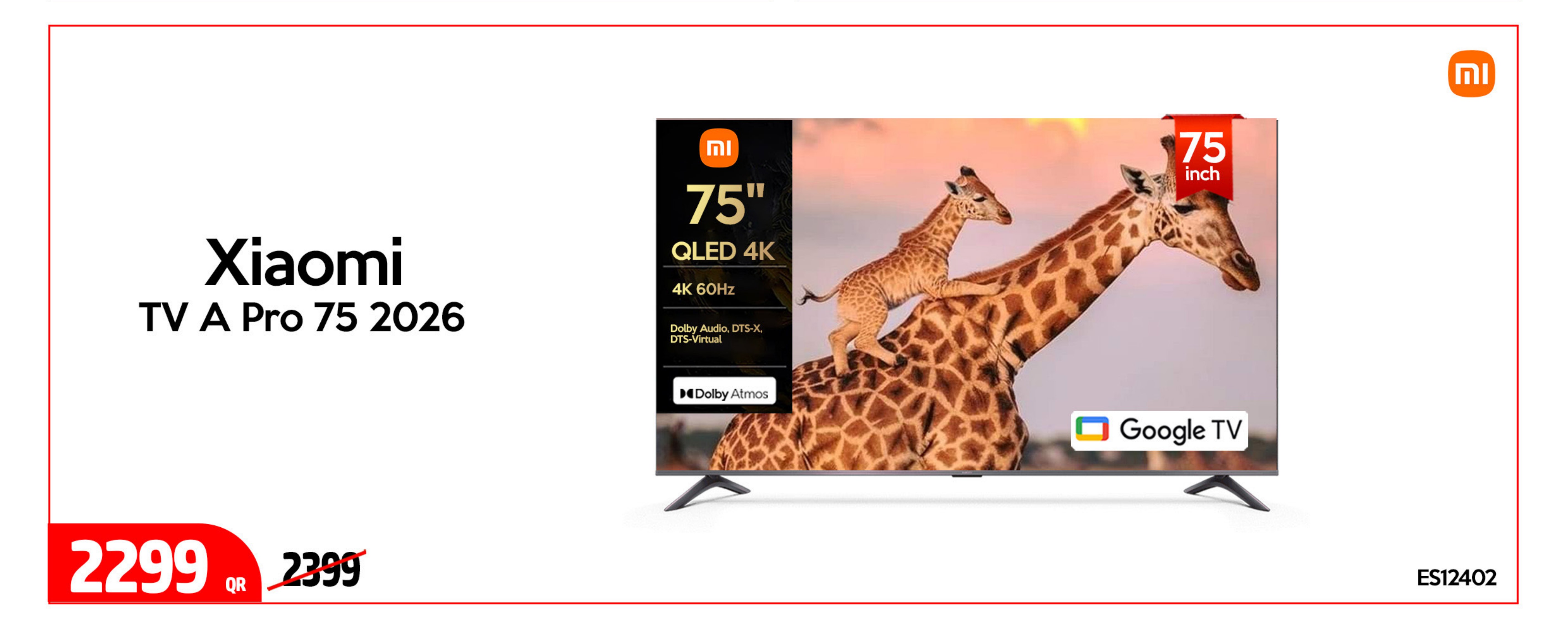 Xiaomi TV A Pro 75 2026