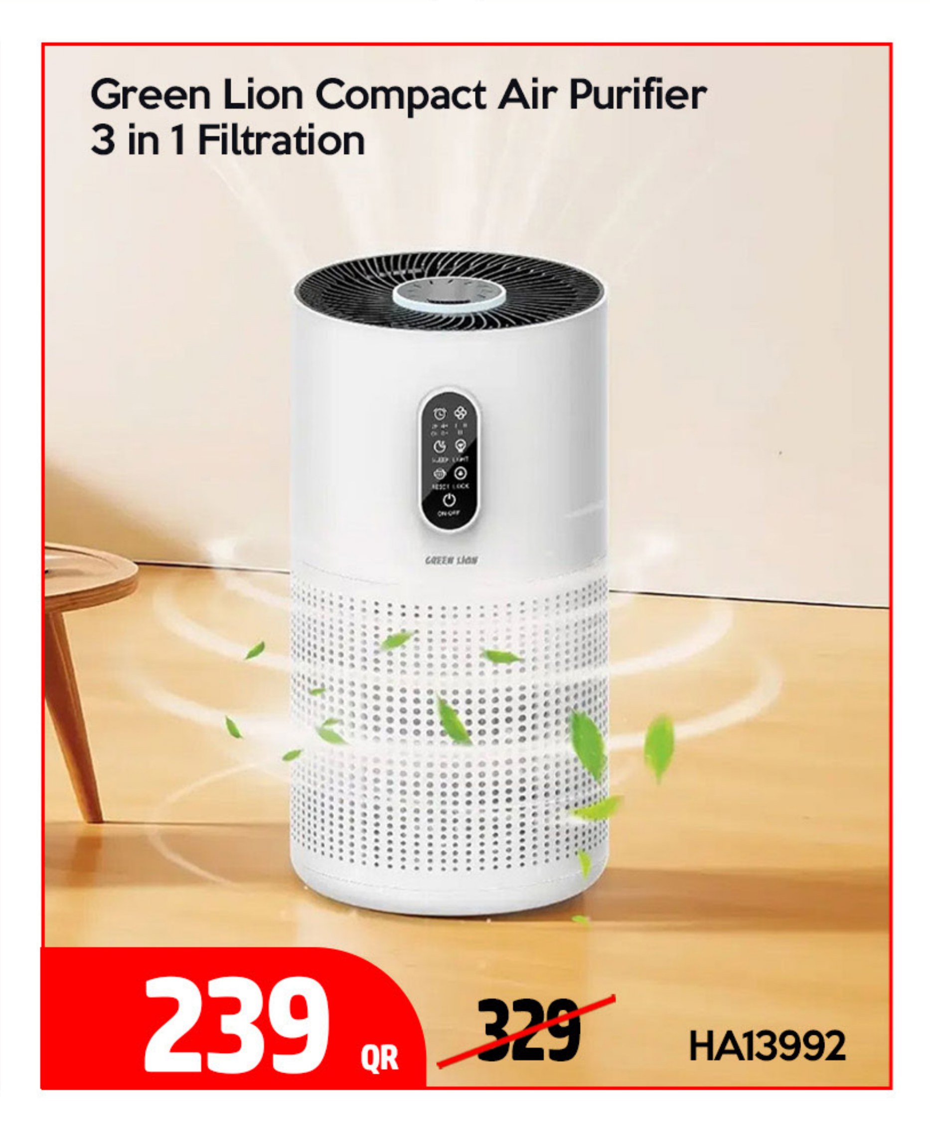 Green Lion Compact Air Purifier 3 in 1 Filtration