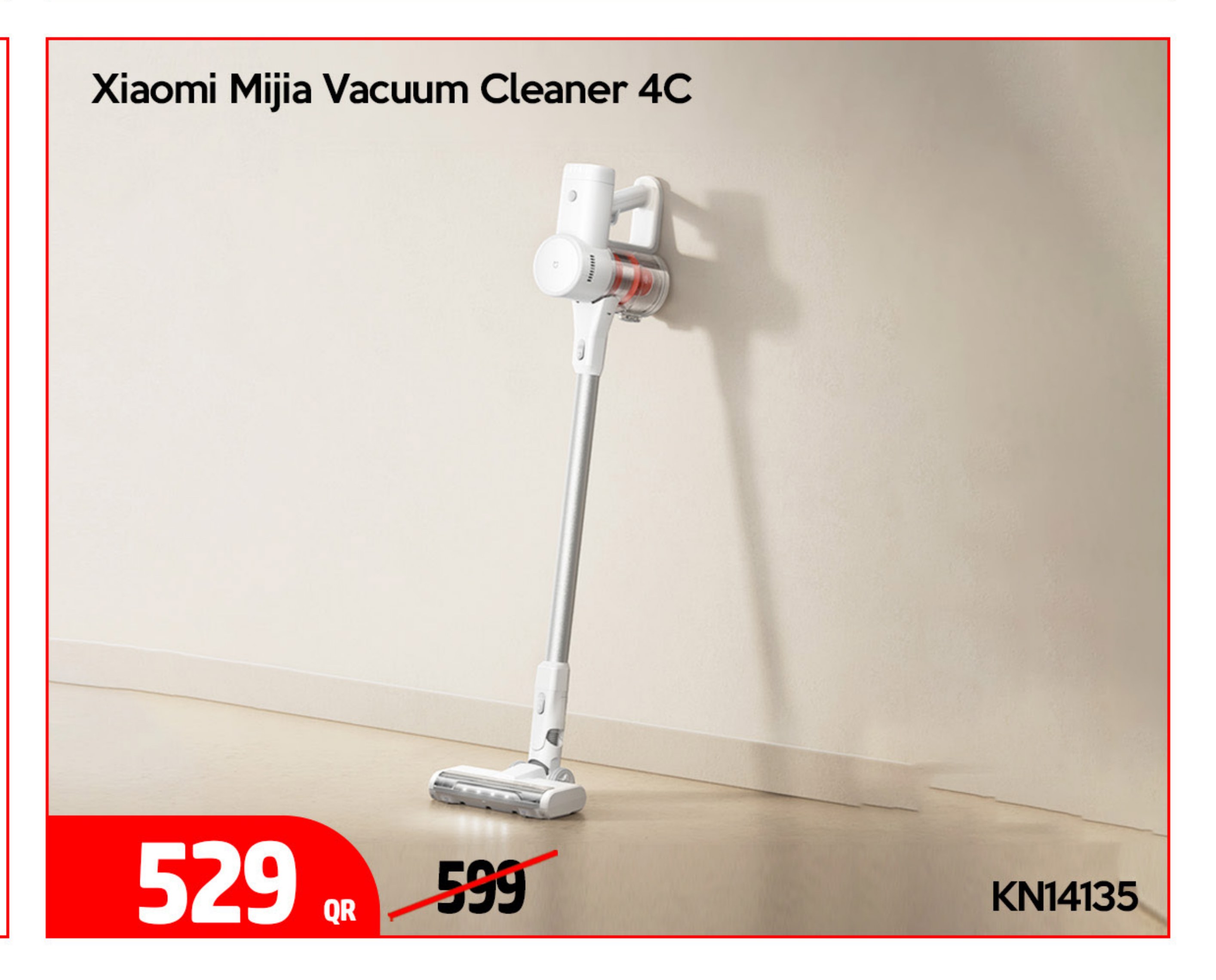 Xiaomi Mijia Vacuum Cleaner 4C