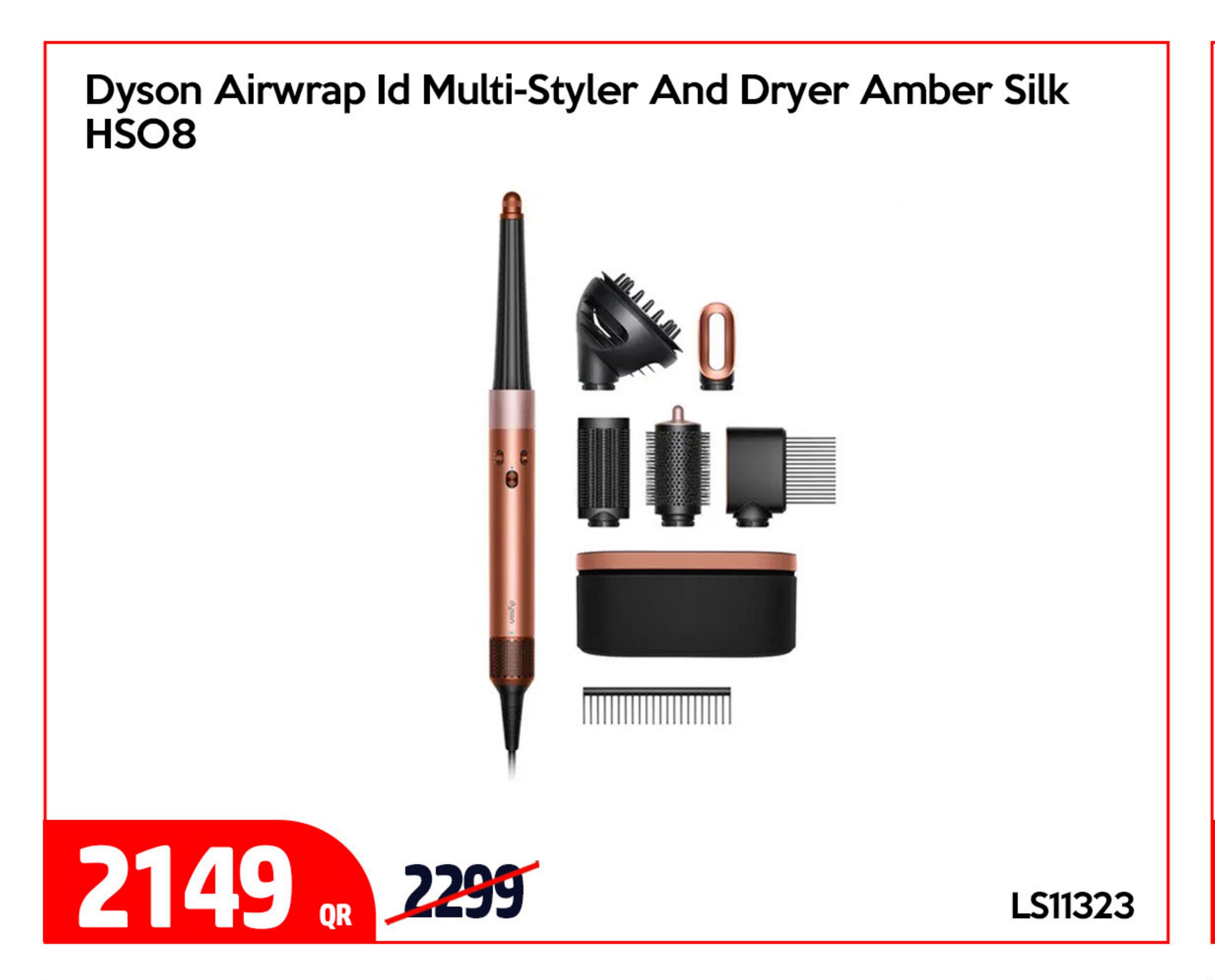 Dyson Airwrap Id Multi-Styler And Dryer Amber Silk HSO8