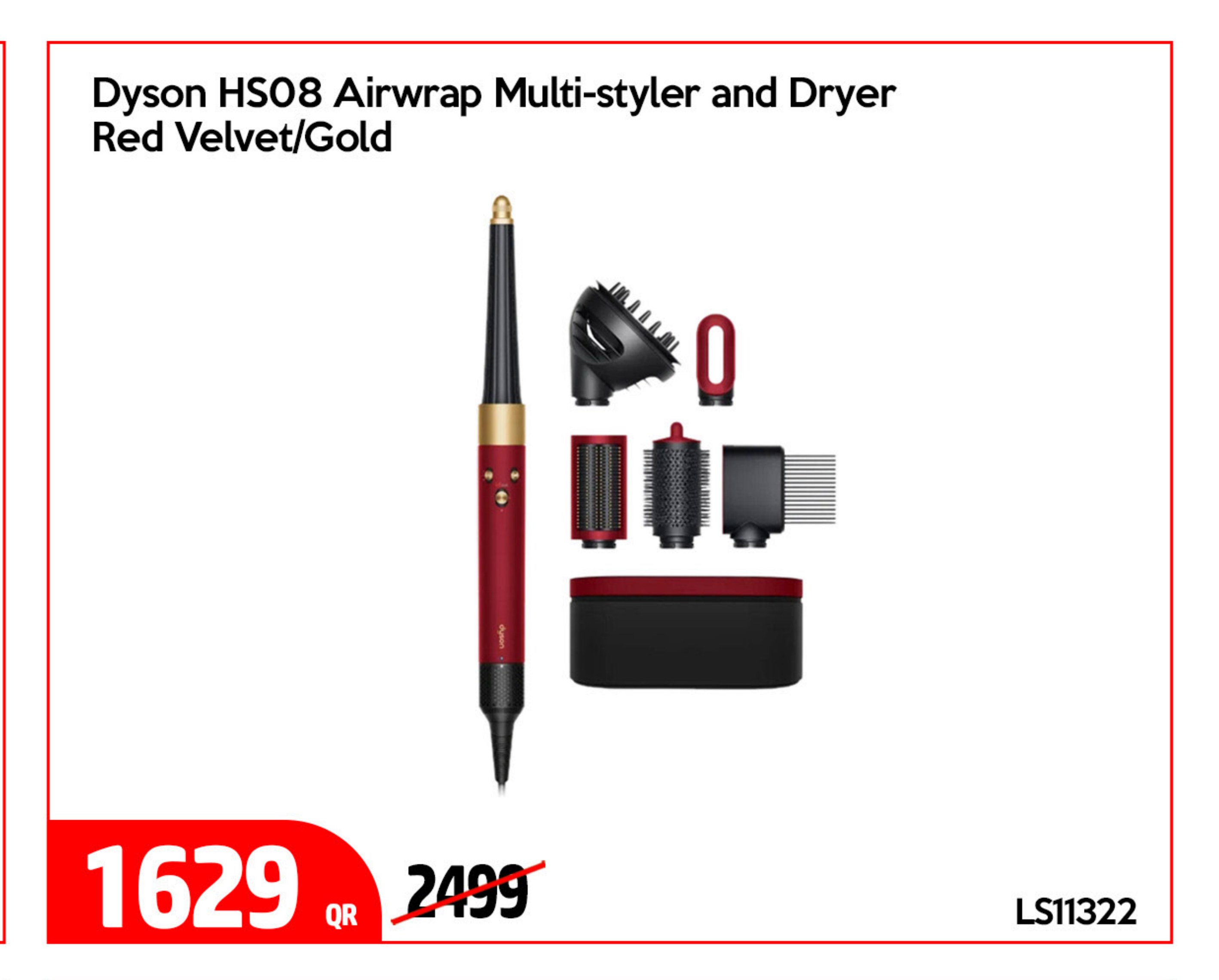 Dyson HS08 Airwrap Multi-styler and Dryer Red Velvet/Gold