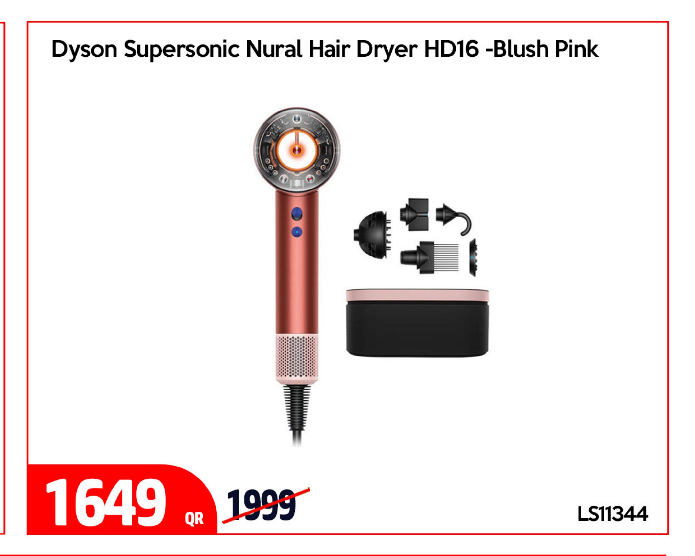 Dyson Supersonic Nural Hair Dryer HD16 -Blush Pink