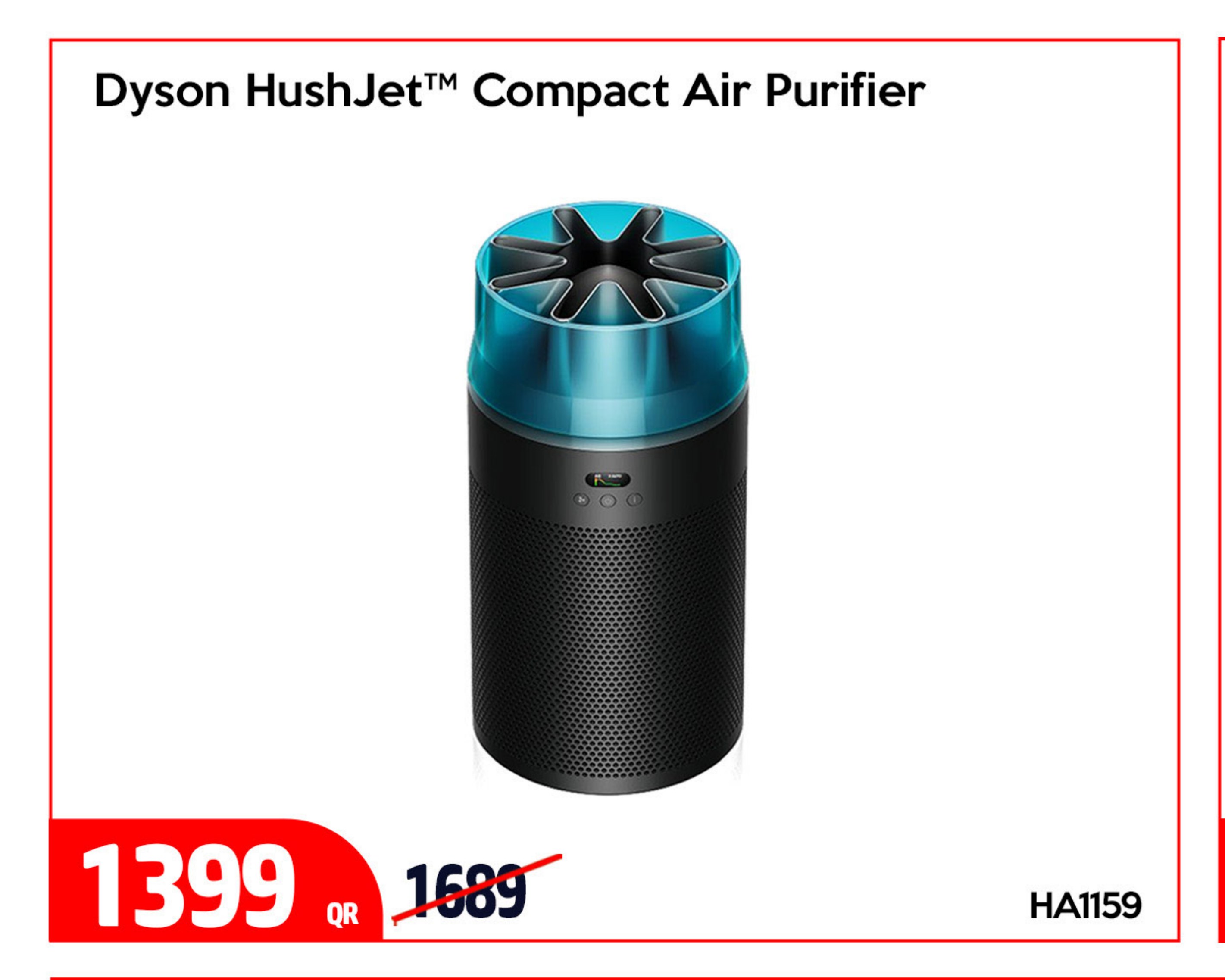 Dyson HushJet™ Compact Air Purifier