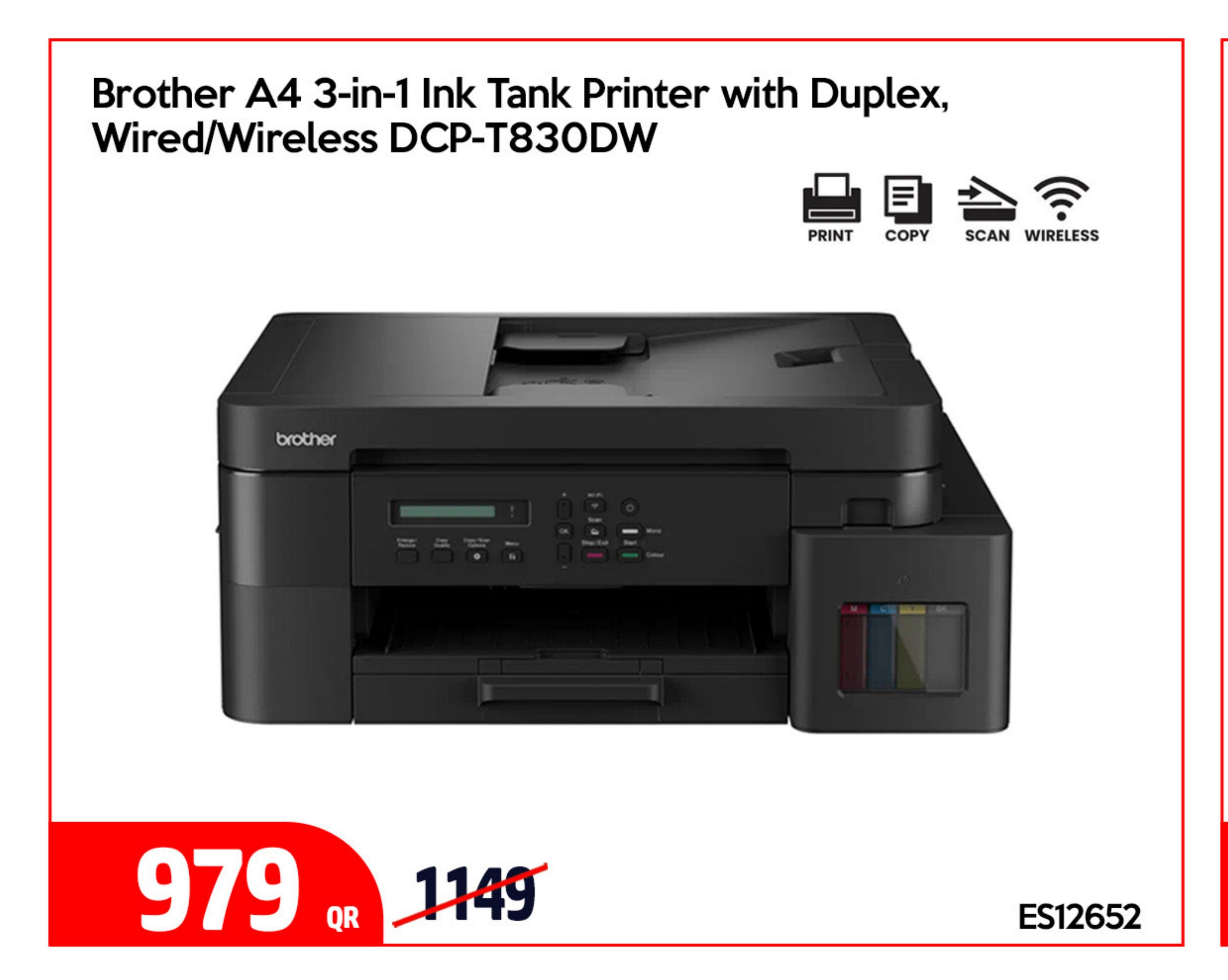 Brother A4 3-in-1 Ink Tank Printer with Duplex, Wired/Wireless DCP-T830DW