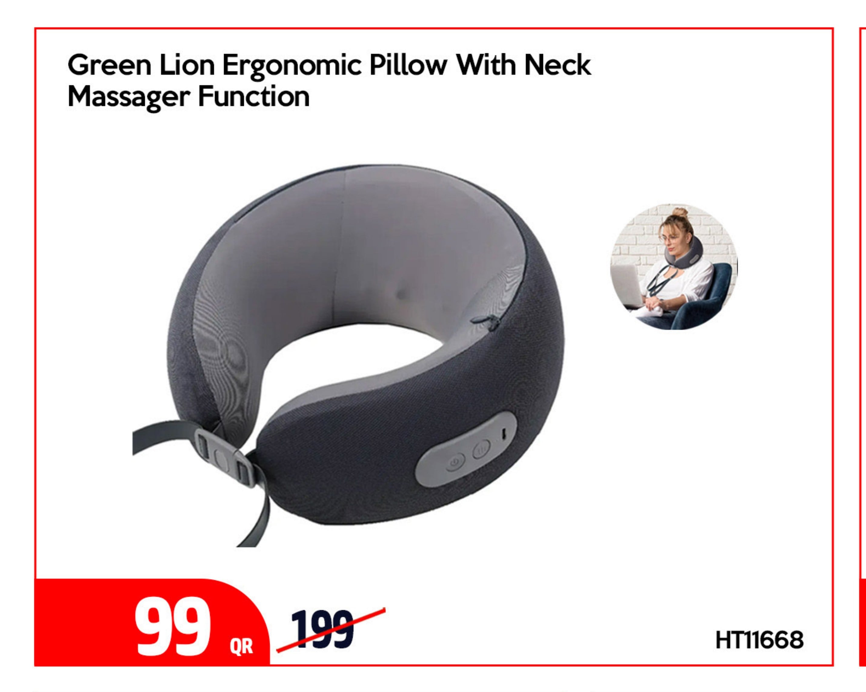Green Lion Ergonomic Pillow With Neck Massager Function
