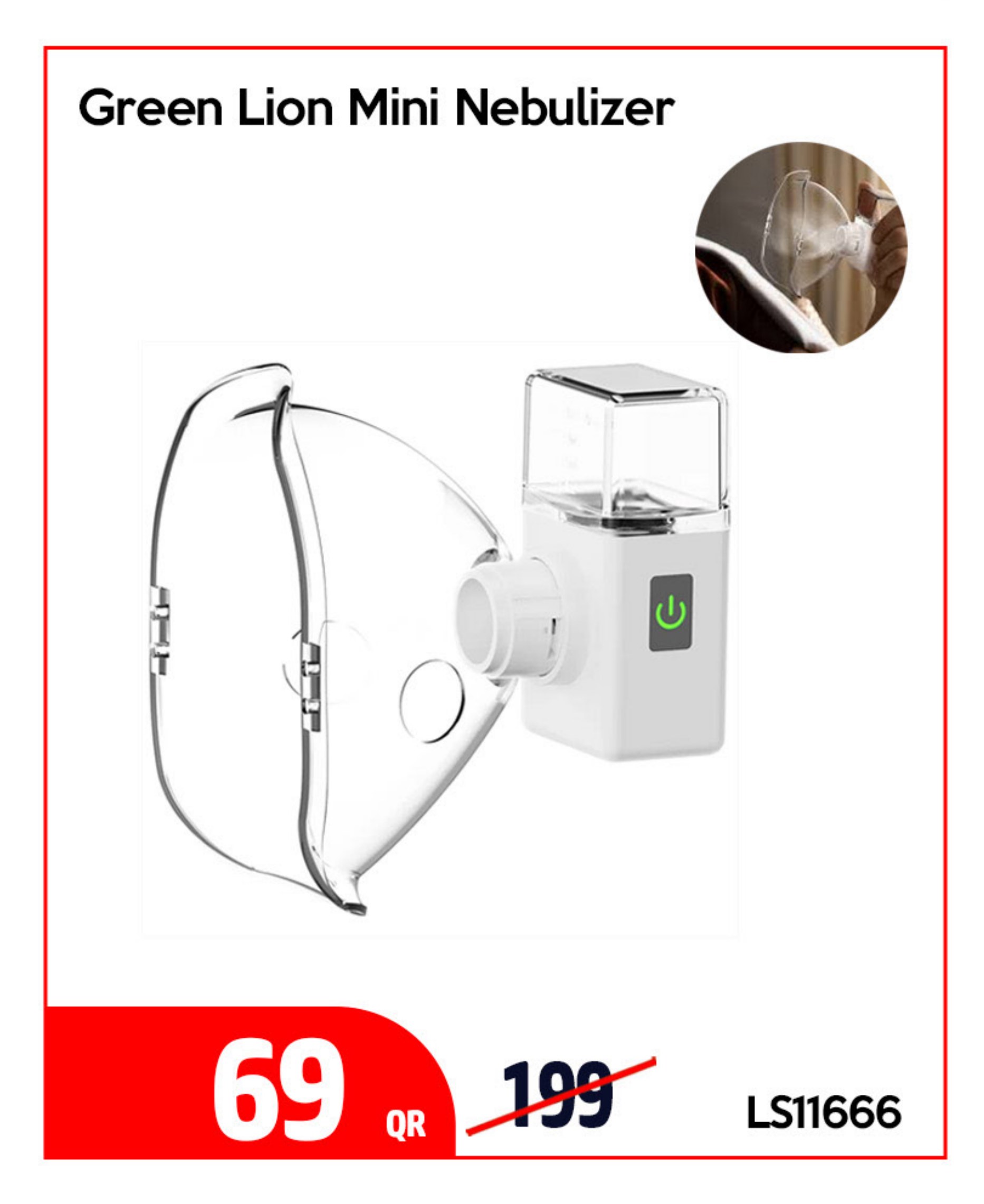 Green Lion Mini Nebulizer