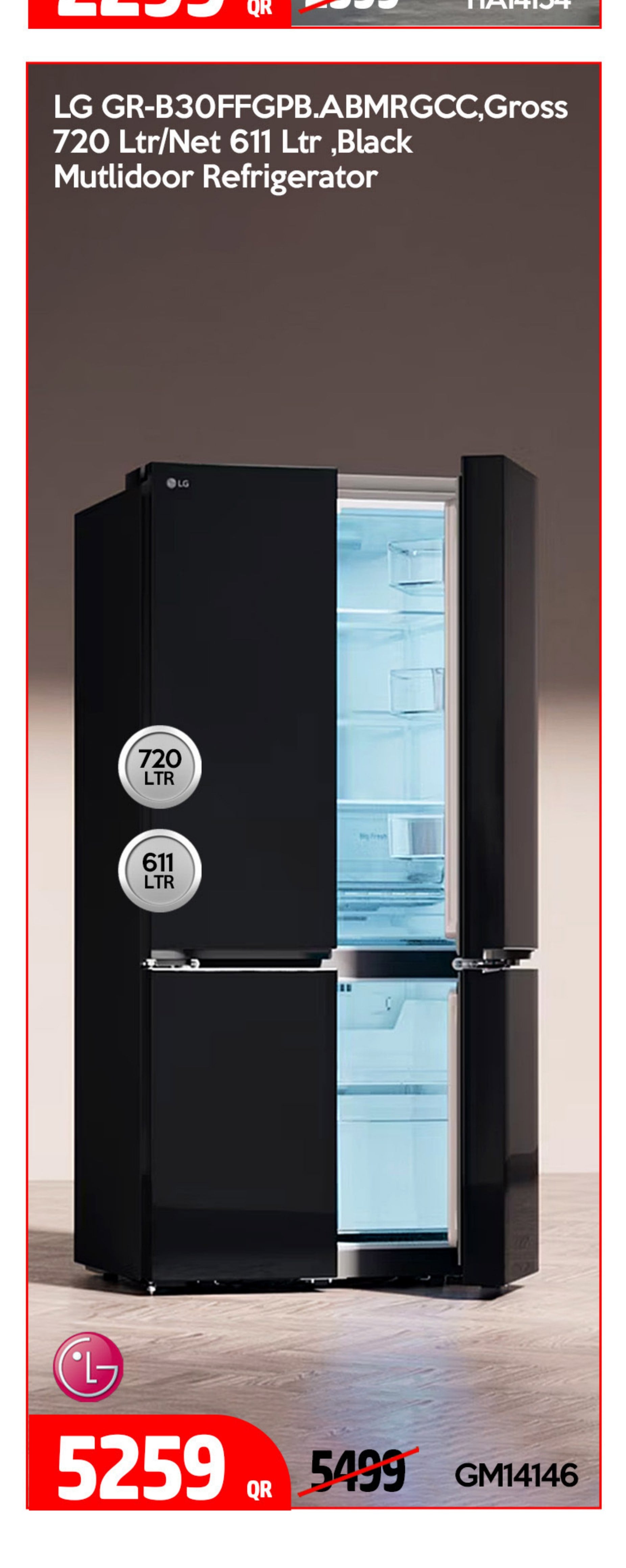 LG GR-B30FFGPB.ABMRGCC,Gross 720 Ltr/Net 611 Ltr ,Black Mutlidoor Refrigerator