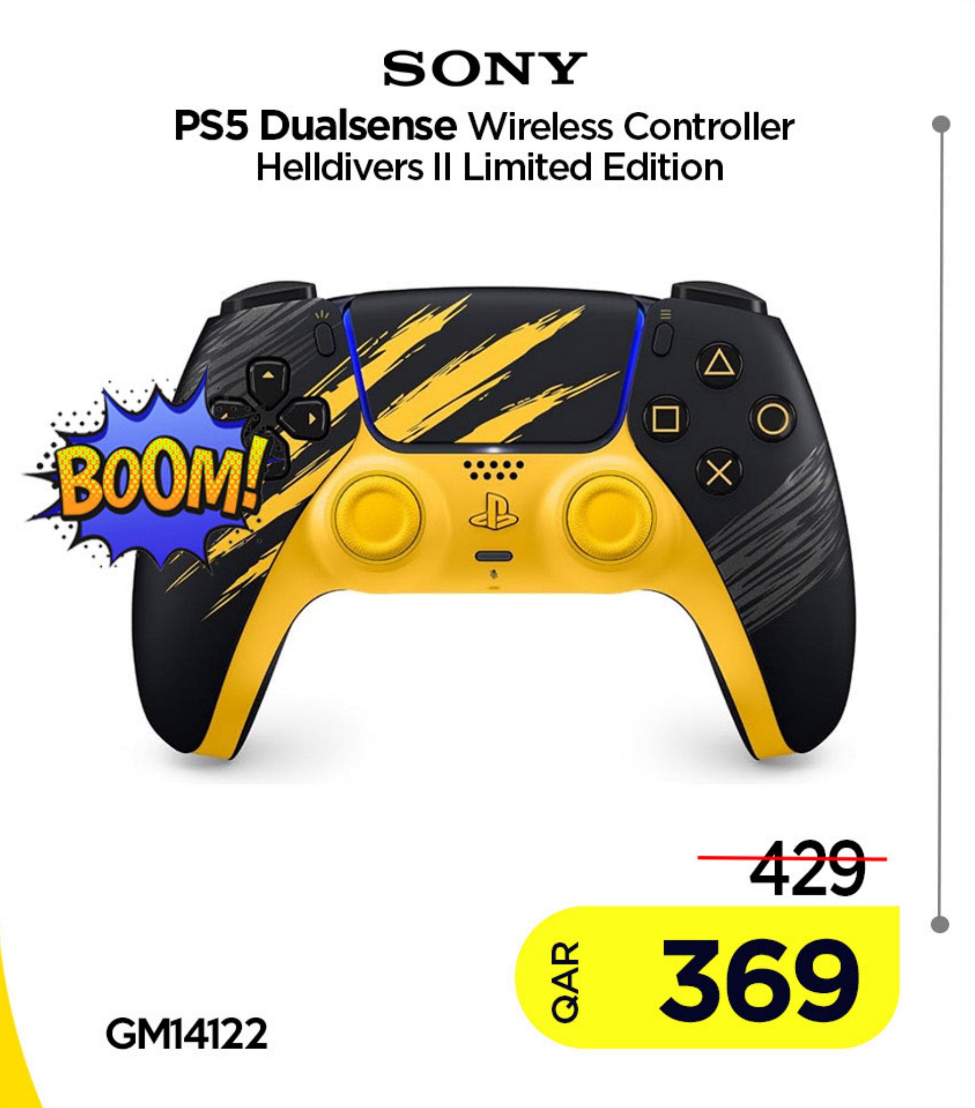 Sony PS5 Dualsense Wireless Controller Helldivers II Limited Edition
