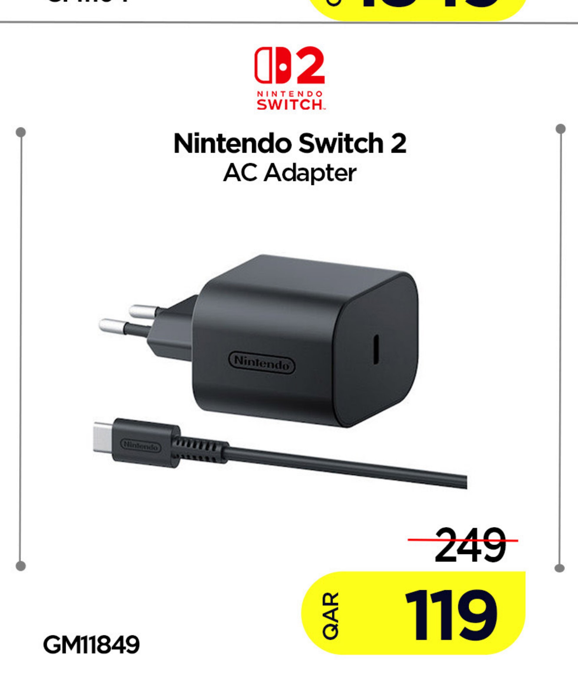 Nintendo Switch 2 AC Adapter