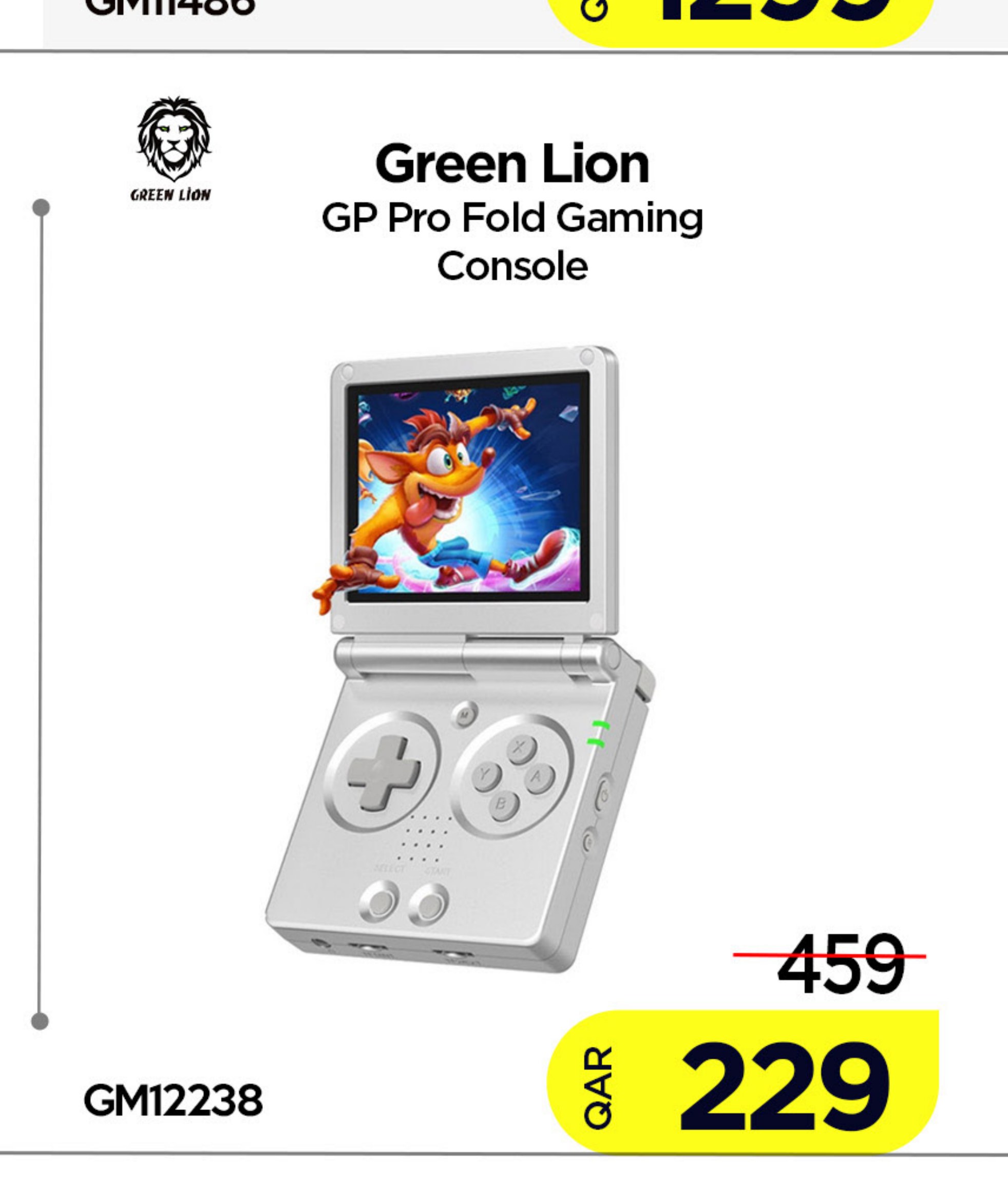 Green Lion GP Pro Fold Gaming Console