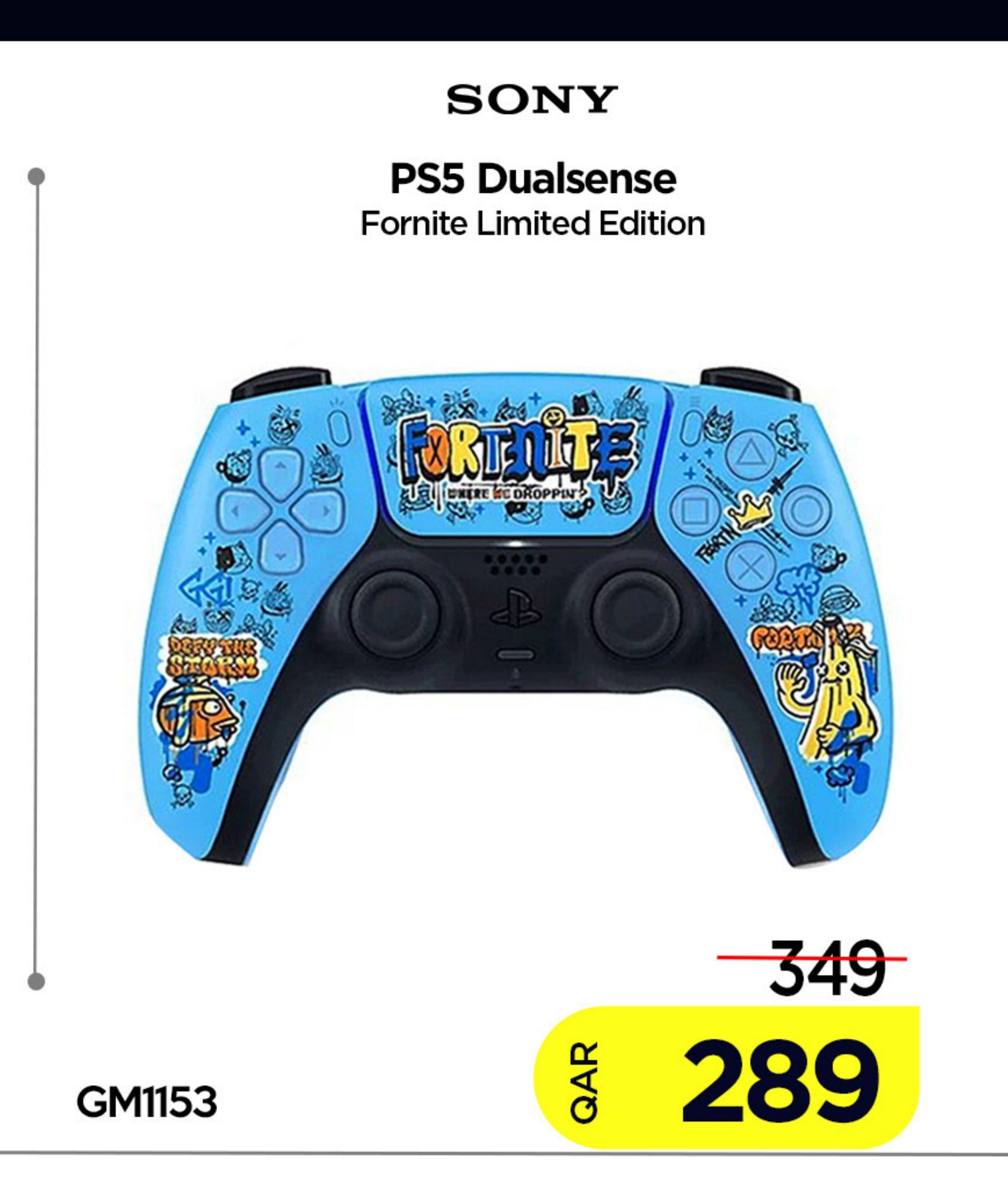 Sony PS5 Dualsense Fornite Limited Edition
