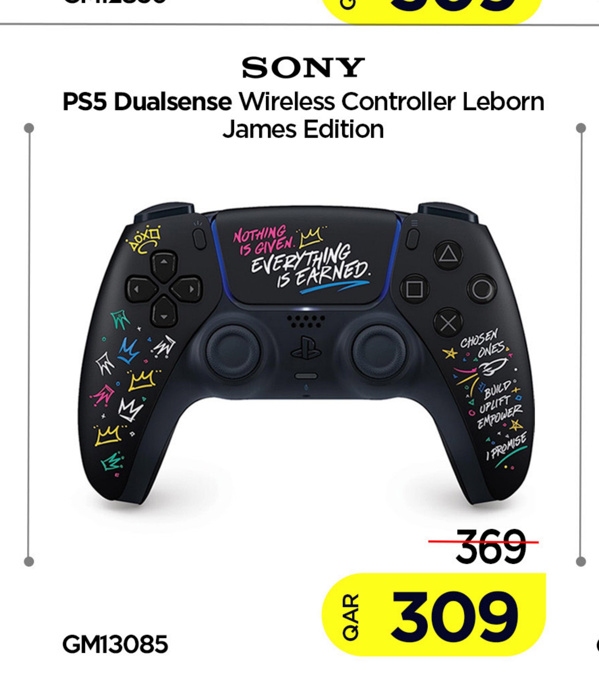 PS5 Dualsense Wireless Controller Leborn James Edition