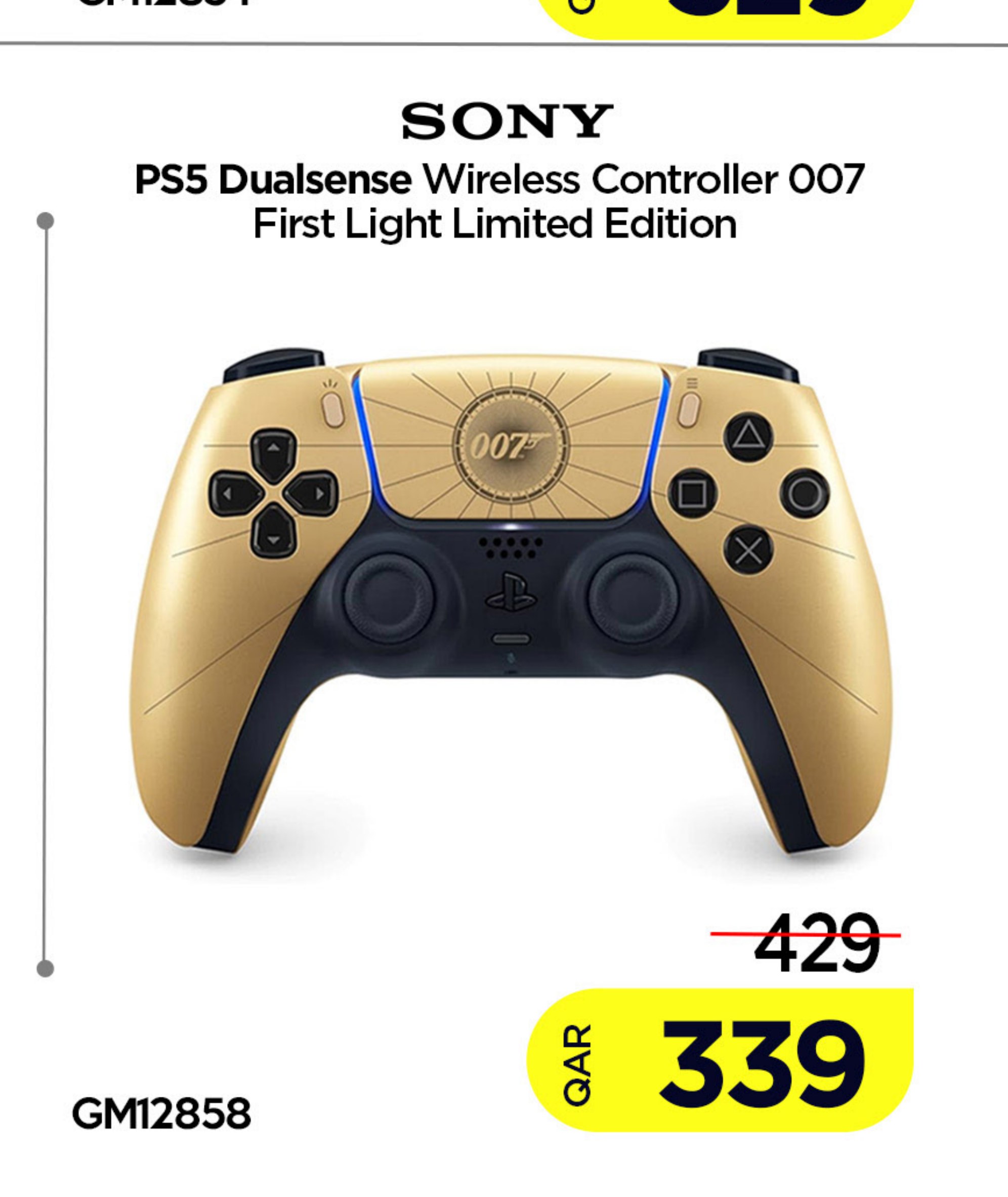 PS5 Dualsense Wireless Controller 007 First Light Limited Edition