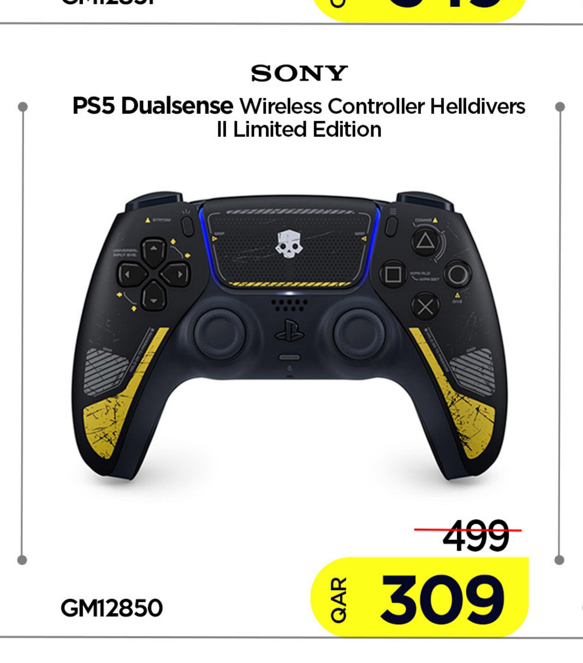 PS5 Dualsense Wireless Controller Helldivers II Limited Edition