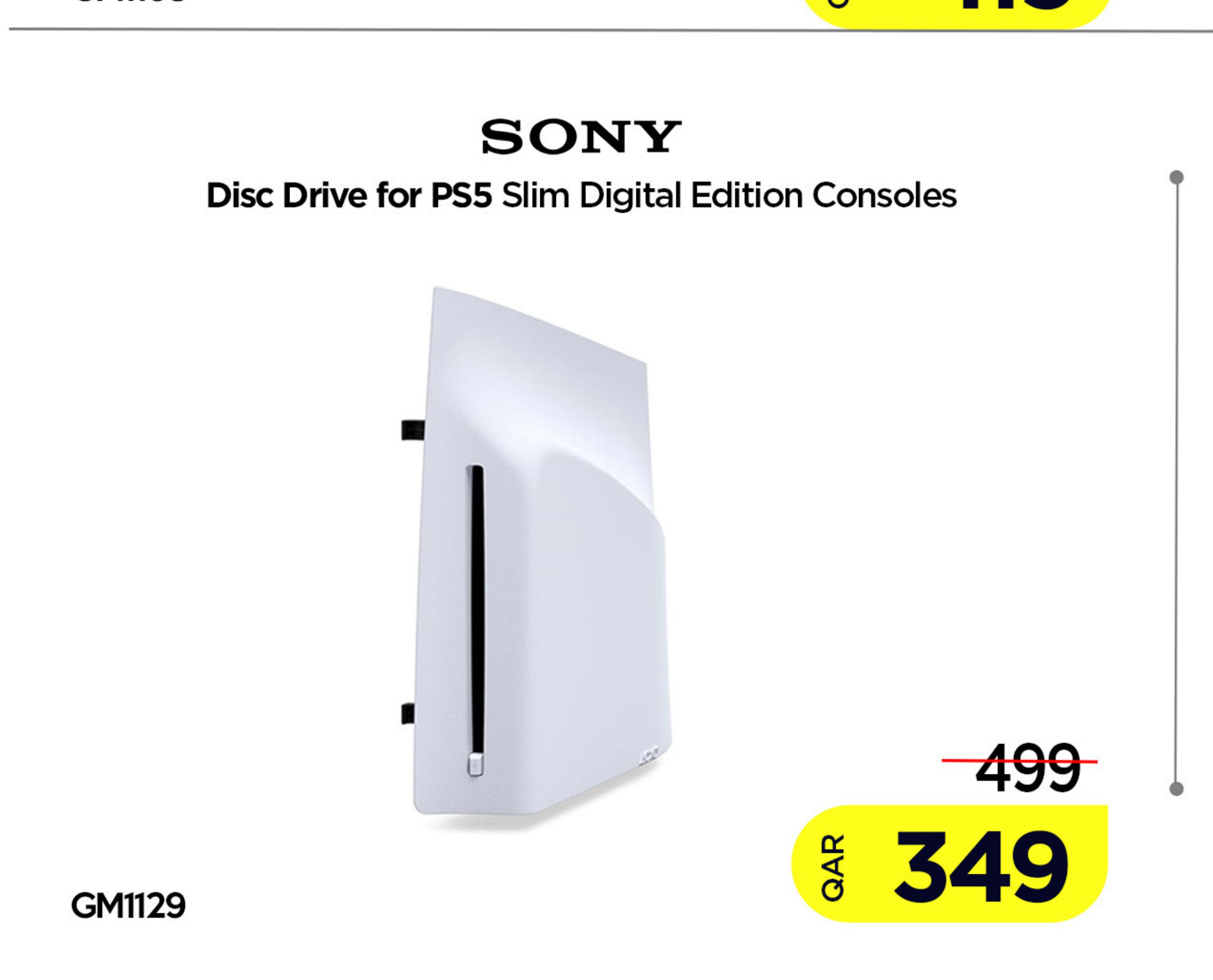 Sony Disc Drive for PS5 Slim Digital Edition Consoles