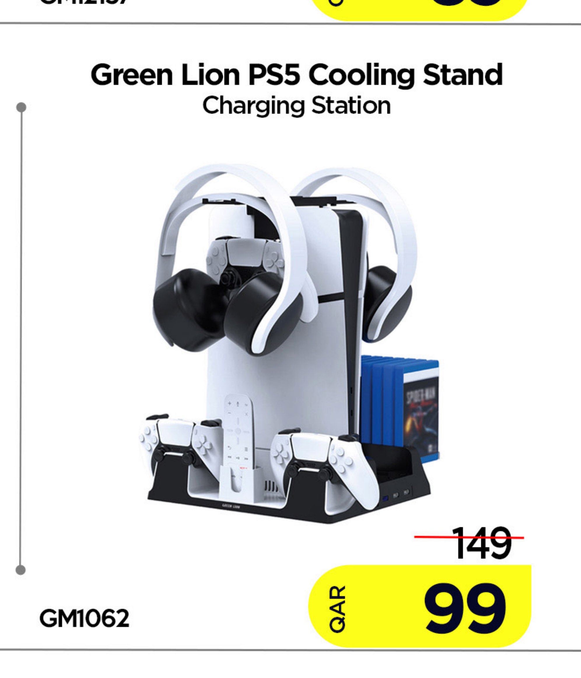 Green Lion PS5 Cooling Stand Charging Station