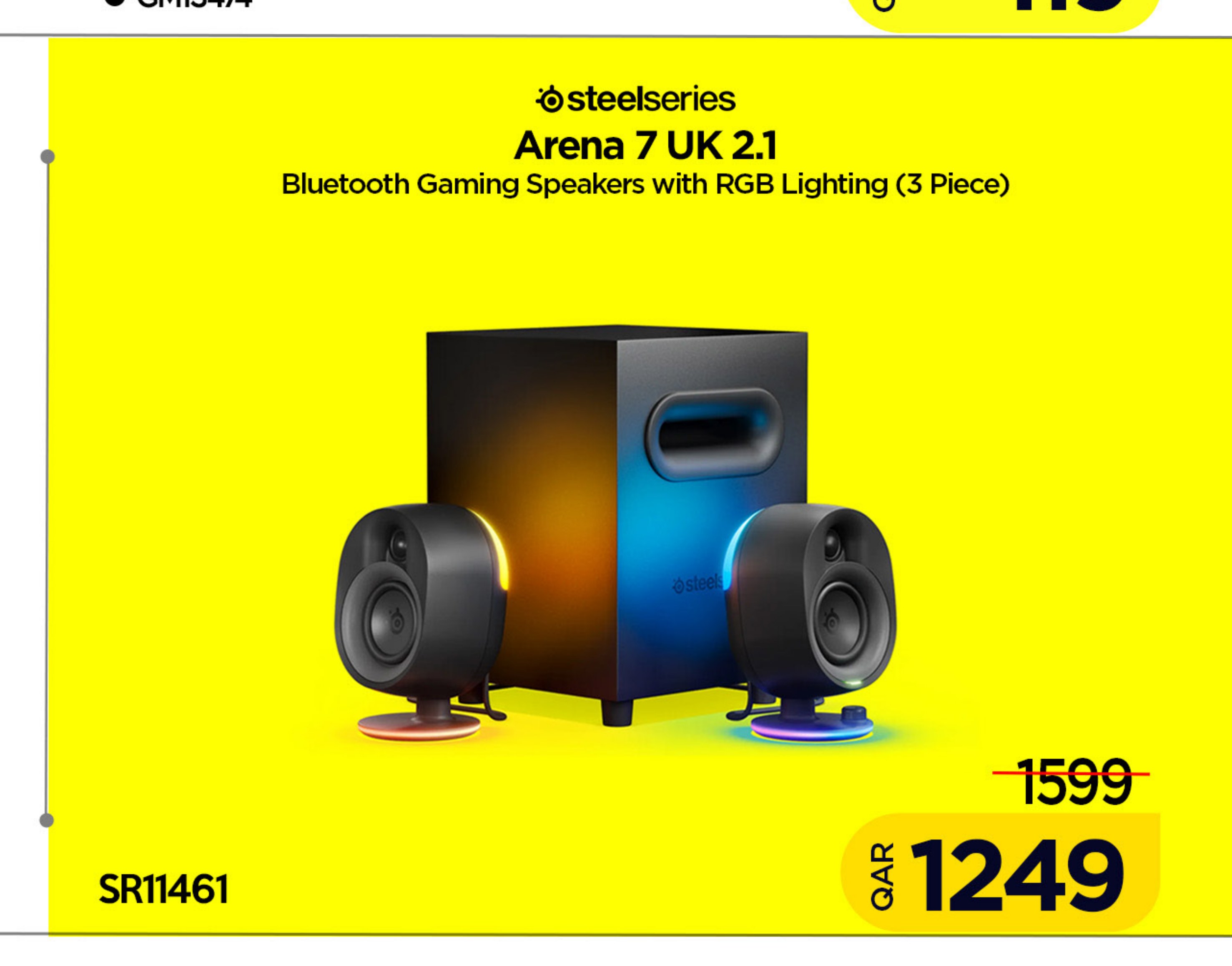 SteelSeries Arena 7 UK 2.1 Bluetooth Gaming Speakers with RGB Lighting (3 Piece)