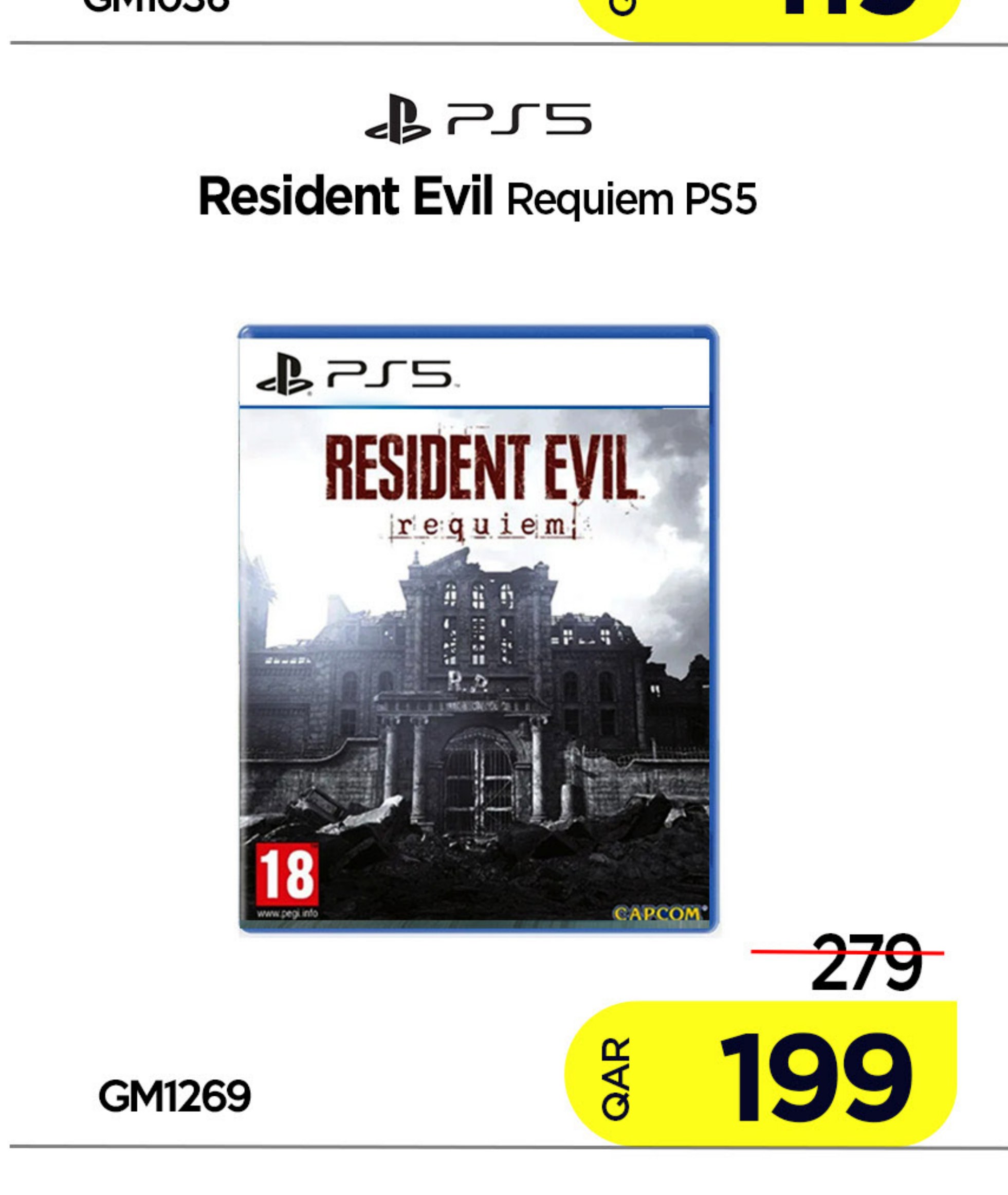 Resident Evil Requiem PS5
