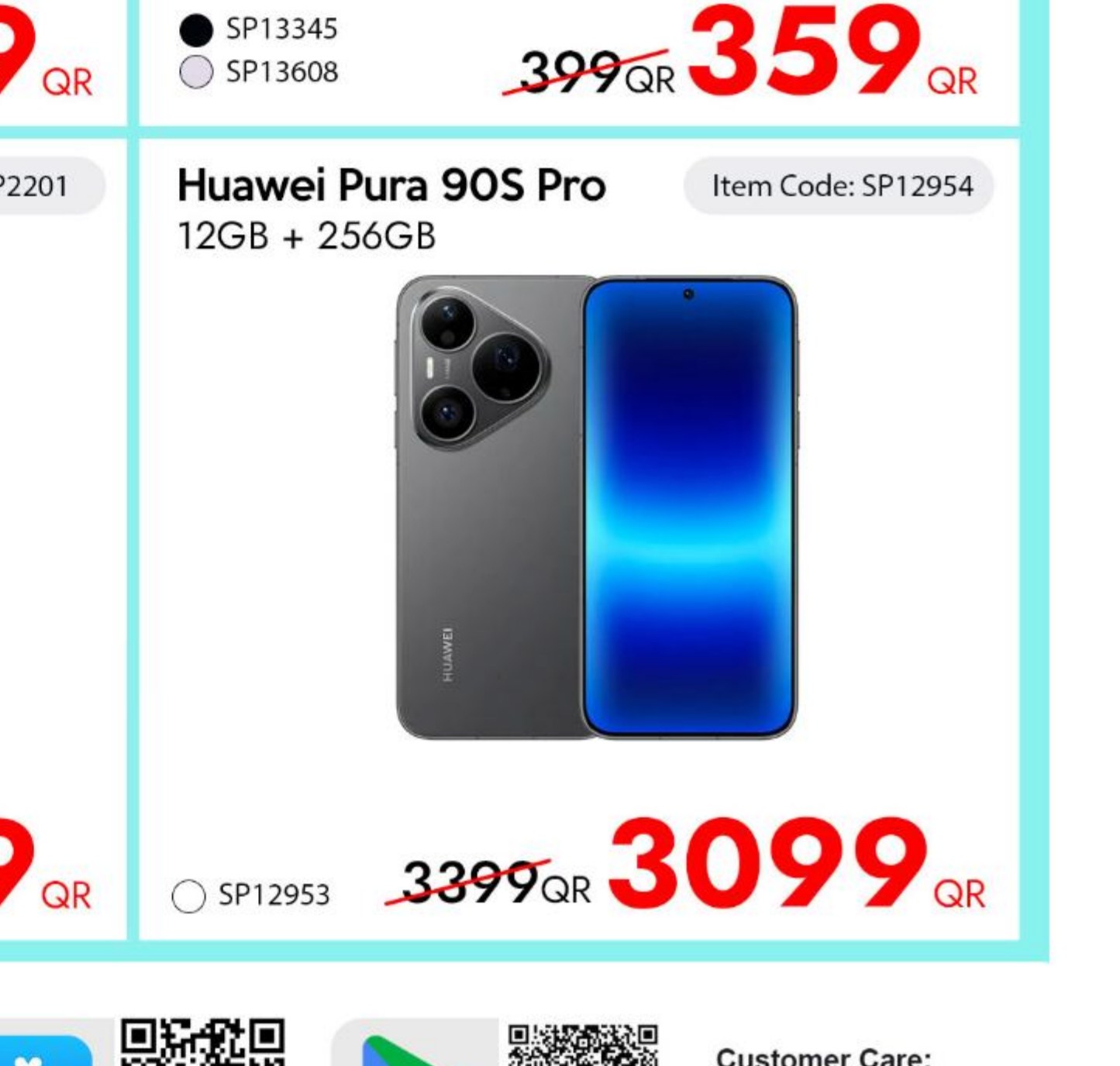 Huawei Pura 70S Pro 12GB + 256GB