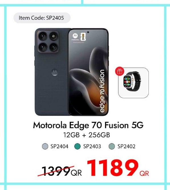 Motorola Edge 70 Fusion 5G 12GB + 256GB