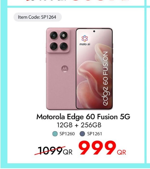 Motorola Edge 60 Fusion 5G 12GB + 256GB