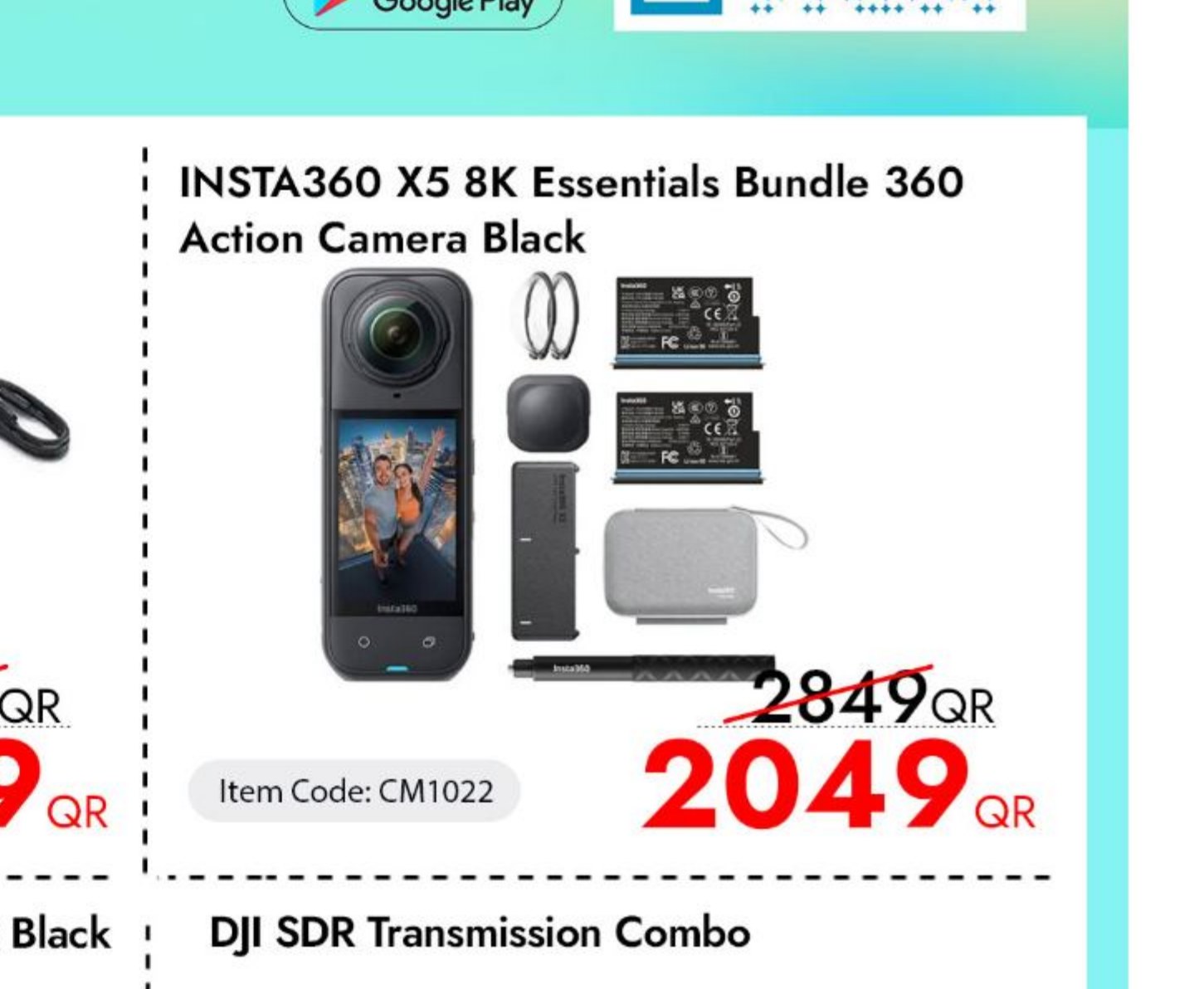 INSTA360 X5 8K Essentials Bundle 360 Action Camera Black