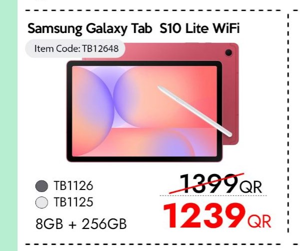 Samsung Galaxy Tab S10 Lite WiFi 8GB + 256GB