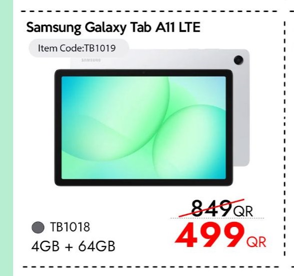 Samsung Galaxy Tab A11 LTE 4GB + 64GB
