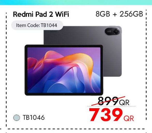 Redmi Pad 2 WiFi 8GB + 256GB