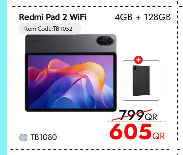 Redmi Pad 2 WiFi 4GB + 128GB
