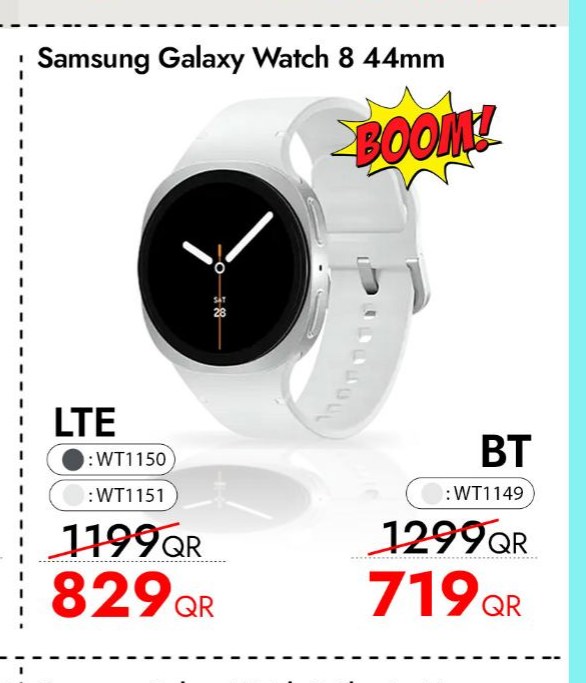 Samsung Galaxy Watch 8 44mm LTE