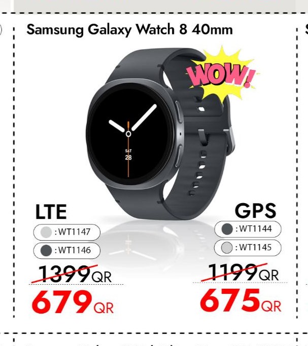 Samsung Galaxy Watch 8 40mm LTE