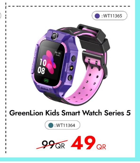 GreenLion Kids Smart Watch Series 5