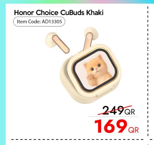 Honor Choice CuBuds Khaki