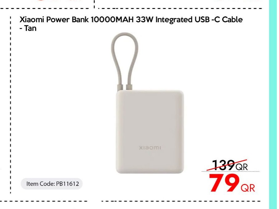 Xiaomi Power Bank 10000MAH 33W Integrated USB -C Cable - Tan